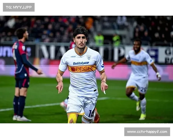 莱切客场2-0领先卡利亚里,保级路上稳扎稳打 莱切客场2-0领先卡利亚里,保级路上稳扎稳打